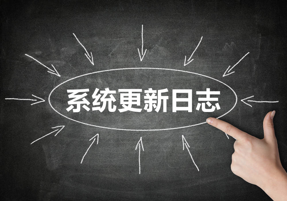 吉林省招投标